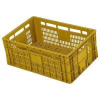 caixa agricola amarela